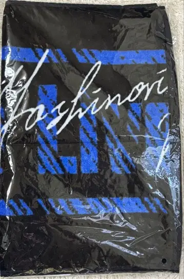 마사카도 요시노리 솔로 콘서트 타월 [미개봉]