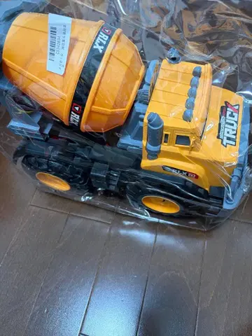 RLX 오렌지 믹서기 자동차 약 30cm