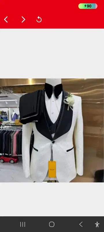 화이트 블랙 슈트