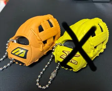 MIZUNO 미즈노 야구 그로브 컬렉션 미즈노 프로 내추럴