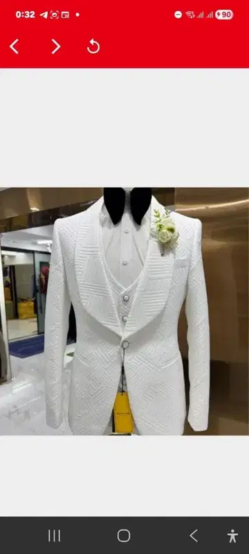 화이트 수트, 슬림 핏