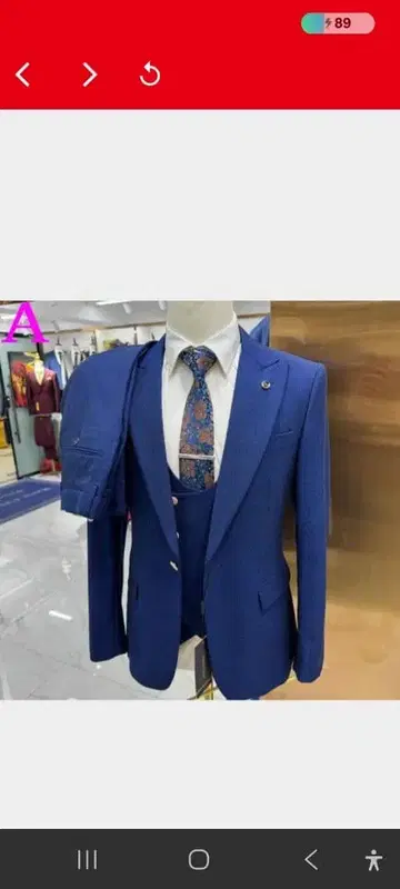 비즈니스 정장 파랑, 그레이, 외