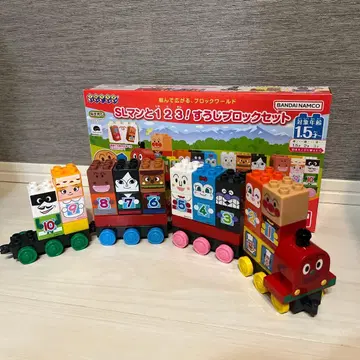 SL맨과 123! 숫자 블록 세트