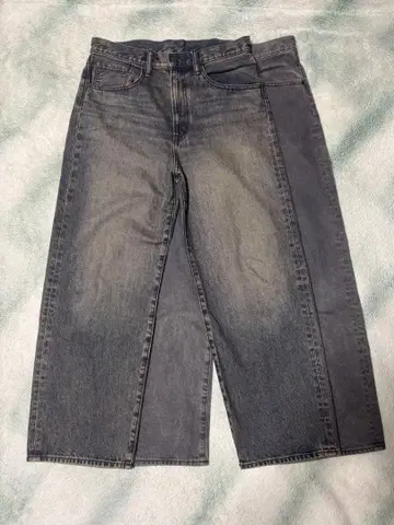 [ 2개 세트 판매 ] GU 배기진