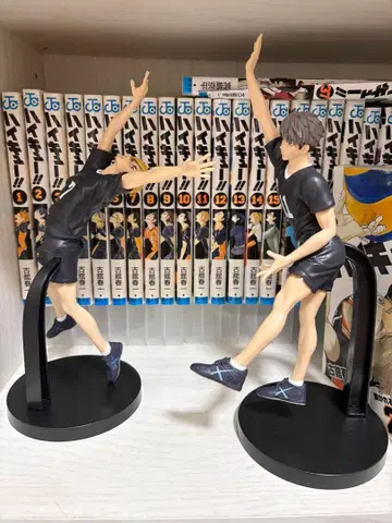 하이큐 미야 아츠무, 미야 오사무 피규어 2점 세트 당일 발송