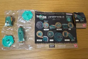 젤다의 전설 조나우 기어 마그넷 2종