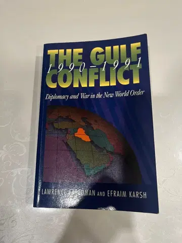 외국도서 The Gulf Conflict 걸프전