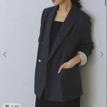 2025AW 울 플란넬 피크드 라펠 재킷