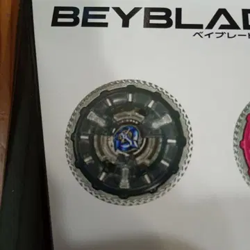 [ 미사용 새상품 ] 랜덤 부스터 클락 미라지 셀렉 02