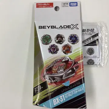 티라노비트 3-60S 베이코드 미사용