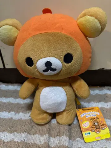 리락쿠마 호박de 토코토코 봉제 인형