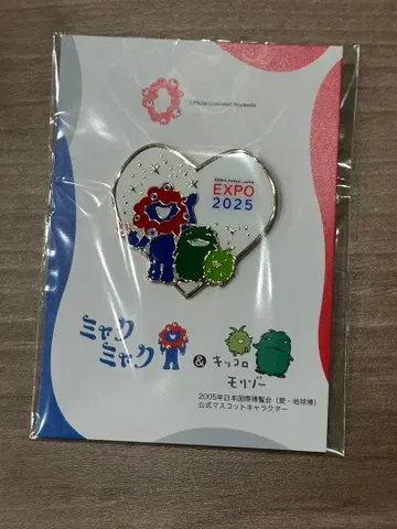 미야쿠미야쿠 모리조 키코로 핀 배지 사이좋은