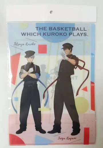 쿠로코의 농구 쿠로코 테츠야 카가미 타이가 클리어 파일 새상품 미개봉