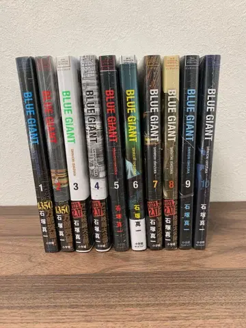 [미개봉 새상품] BLUE GIANT 전권 세트