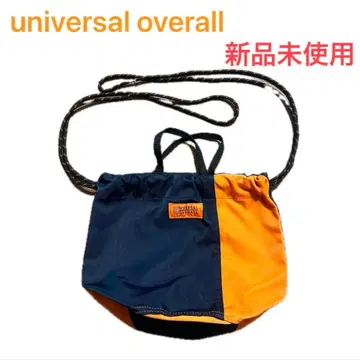 universal overall 사코슈 복조리백 새상품