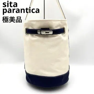 레어 시타 파란티카 버킷백 원숄더 네이비 컨디션 최상