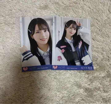 =LOVE 이코러브 사사키 마이카 히로인즈 브로마이드 요리 츄