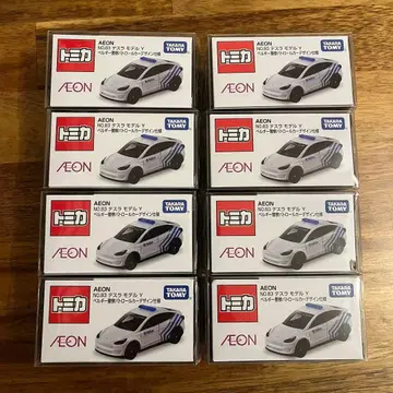 토미카 이온 오리지널 테슬라 벨기에 경찰 8대 세트 클리어 케이스 포함