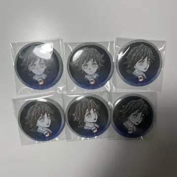 귀멸의 칼날 토미오카 기유 다이닝 유년기 캔뱃지 세트
