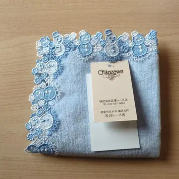 치카자와 레이스 스노우맨