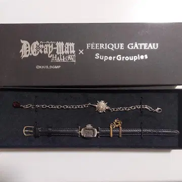 D.Gray-man SuperGroupies 손목시계