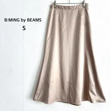 비밍 바이 빔즈 롱 플레어 스커트 S 베이지 광택감 새틴