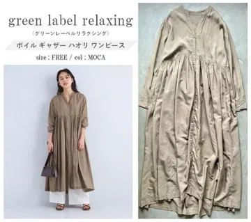 그린 레이블 릴랙싱 보일 개더 하오리 원피스 F