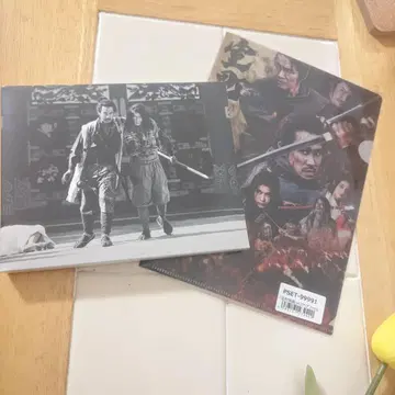 무로마치 무뢰 Blu-ray