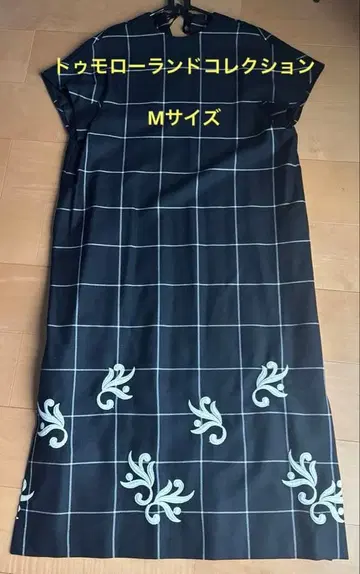 투모로우랜드 컬렉션 롱 원피스, M 사이즈, 미사용품