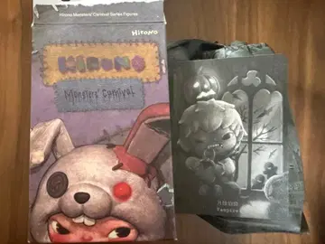 HIRONO Monsters' Carnival 시리즈 vampire