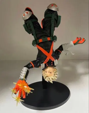 MAXIMATIC 바쿠고 카츠키 피규어