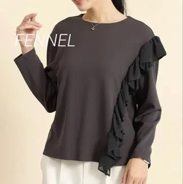 새상품 FENNEL 사이드 프릴 저지 블라우스