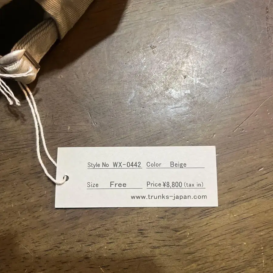 3번째 상품 이미지