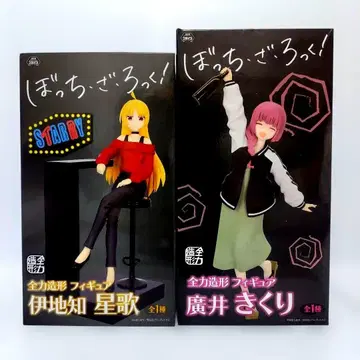 봇치 더 록! 전력 조형 이지치 호시카 히로이 키쿠리