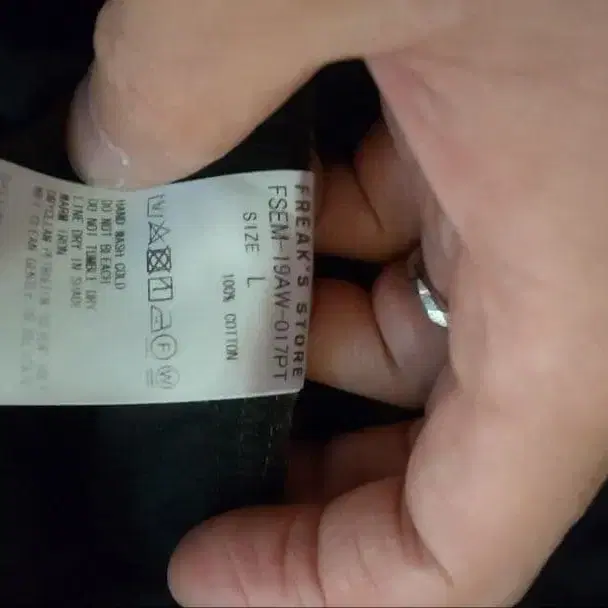 4번째 상품 이미지