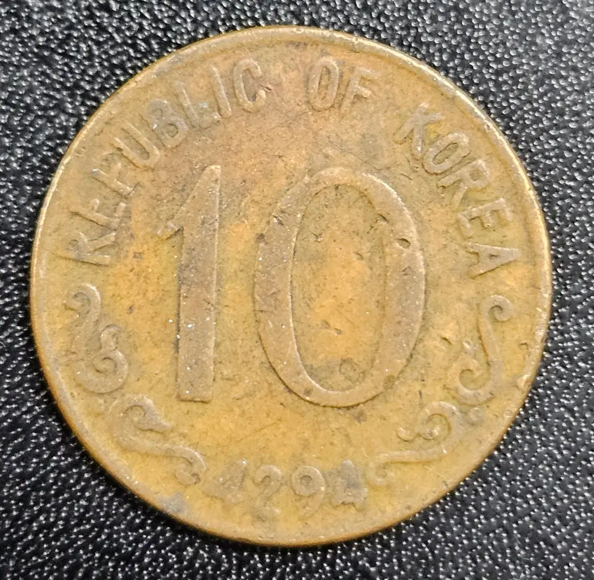 필리핀 25 센타보 동전 zk-236 | 브랜드 중고거래 플랫폼, 번개장터