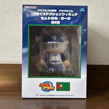 파와프로 군 주니치 드래곤즈 프라이스 액션 피규어 센트럴 리그