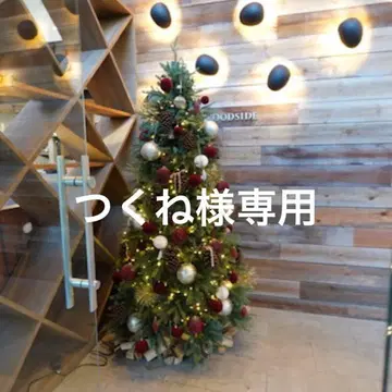 LEINWANDE STUDIOUS 별주 패치워크 프린지 니트 베스트