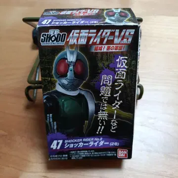 SHODO 가면라이더 VS 쇼커 라이더 (2호)