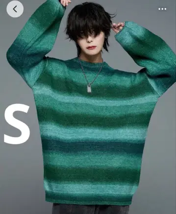 ADRER 극상 퍼지 니트 그린 그라데이션