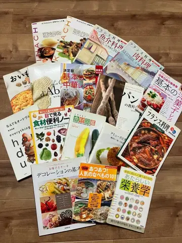 요리 레시피 도서 다양 17권