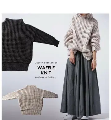 안티카 보틀넥 스웨터