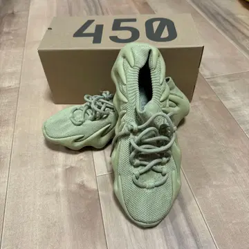 YEEZY 450 그린