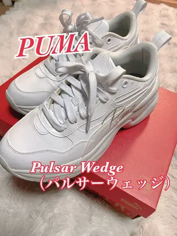 PUMA Pulsar Wedge 스니커즈 화이트