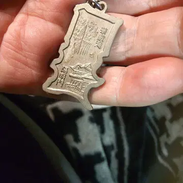 50년 전, 닛코 게곤 폭포, 요메이몬, 건물 조각 금속제 키링