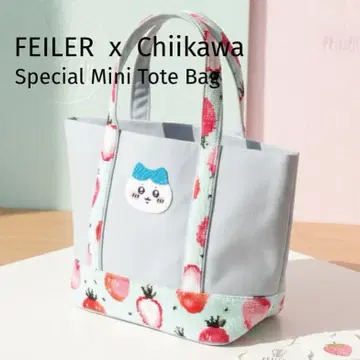 페일러 치이카와 (먼작귀) 토트 하치와레 스트로베리 도트 FEILER