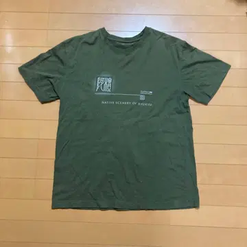 올리브 그린 T셔츠 Kaisou okinawa japan XL 사이즈