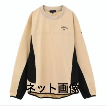 Callaway 베이지 긴팔 셔츠