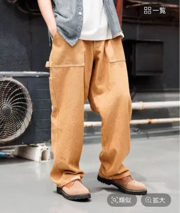 니코앤드 페인터 데님 팬츠 2024AW S 사이즈