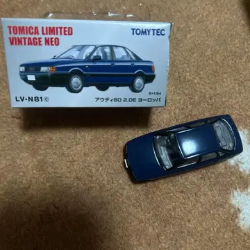 토미카 아우디 80 2.0E 유럽 1/64